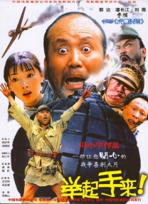 99999私人影院在线观看